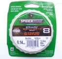 Plecionka SpiderWire Smooth 8 Zielona 0,14mm 12,5 Kg 150m