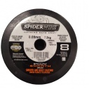 Plecionka SpiderWire Stealth Smooth 8 Translucent 0.12mm 10,7kg CENA ZA METR